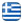 Ασφάλειες Σπυριδωνίδης - Ασφαλιστής - Ασφαλιστικό Γραφείο - Ασφάλειες Ζωής - Ασφάλειες Αυτοκινήτου - Ασφάλειες Πυρός - Ασφάλειες Παντός Τύπου - Δράμα - Ελληνικά